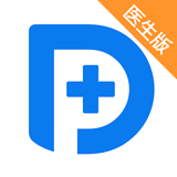 百度醫(yī)生醫(yī)生版 v1.7.0 安卓版 