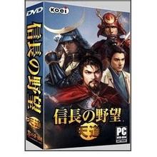 信長之野望13威力加強(qiáng)版for mac V1.0 官方版[網(wǎng)盤資源] 