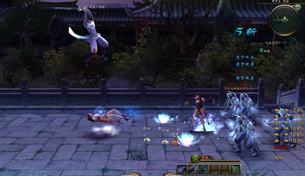 蜀山劍俠傳ol v31 中文版圖1