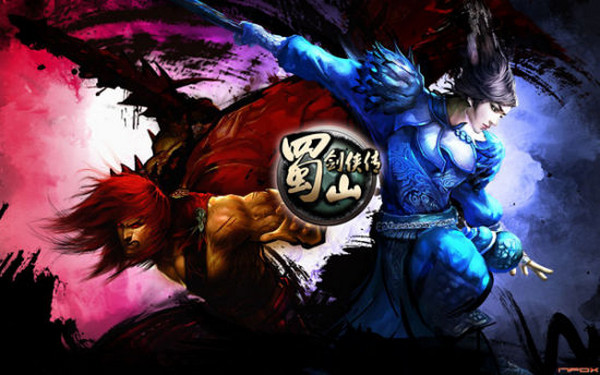 蜀山劍俠傳ol v31 中文版圖2