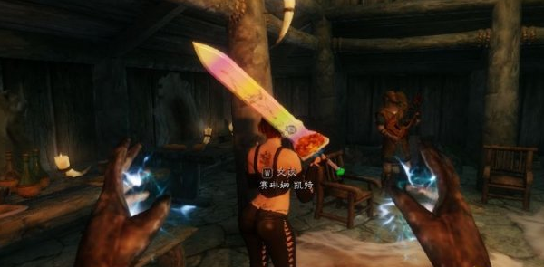 上古卷軸5彩虹劍mod