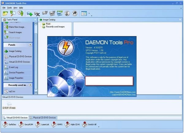 虛擬光驅(qū)軟件