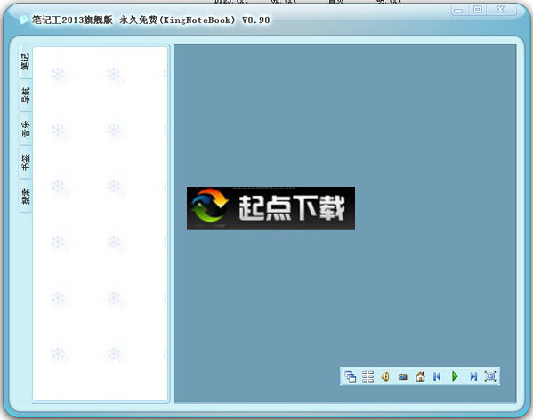 KingNoteBook