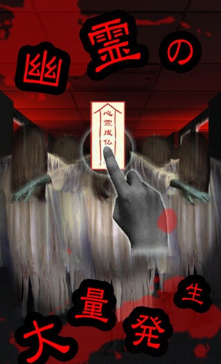 心靈交差點(diǎn)破解版