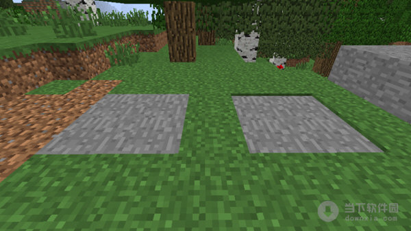 我的世界道路方塊mod