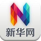 新華新聞手機版 v3.1.1 安卓版 