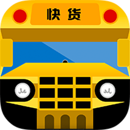 快貨 v1.0 安卓版 
