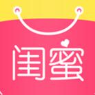 閨蜜淘貨 v1.1.0 安卓版 