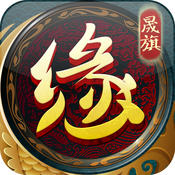仙俠緣 v1.5.0.0 安卓版 