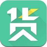 天天有貨 v2.1 安卓版 