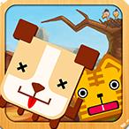 十二生消 v1.0 安卓版 