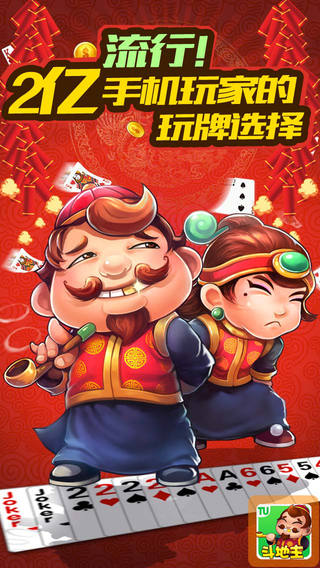 都市賽車模擬 V1.0.1