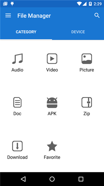 Beluga文件管理 v1.0.9.1 安卓版圖3