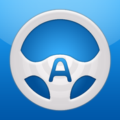 安代駕iPhone版 2.0 官方版 
