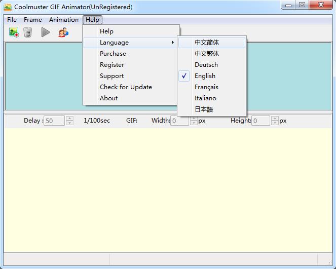 gif制作軟件下載