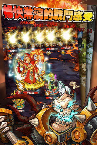 復(fù)仇英雄聯(lián)盟手游電腦版