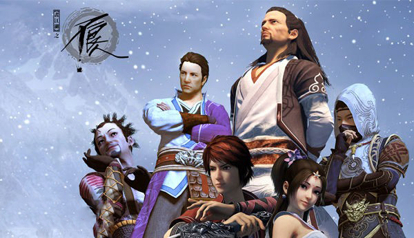 不良人手游下載