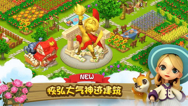 千島物語電腦版