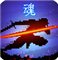 暗黑斬2 v1.10 安卓版 