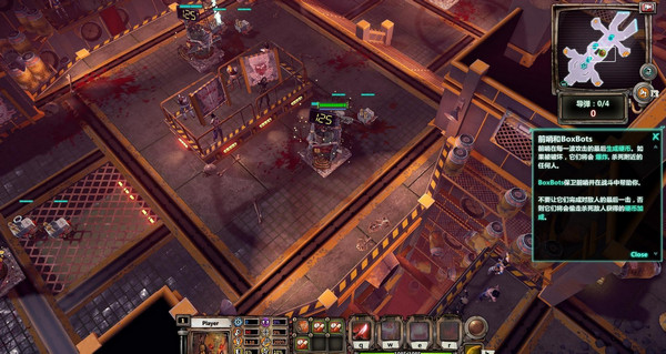 血腥競技電臺漢化補(bǔ)丁