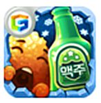 炸雞和啤酒 v1.0.1 手機版 