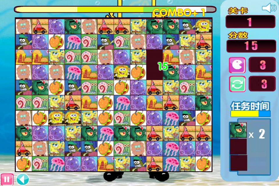 海綿寶寶消消樂下載 v1.0 安卓版圖1