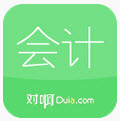 會(huì)計(jì)隨身學(xué)app 2.2.1 電腦版 