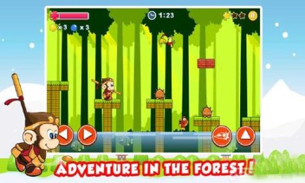 孫悟空的冒險(Monkey King World) v1.0 手機版圖2