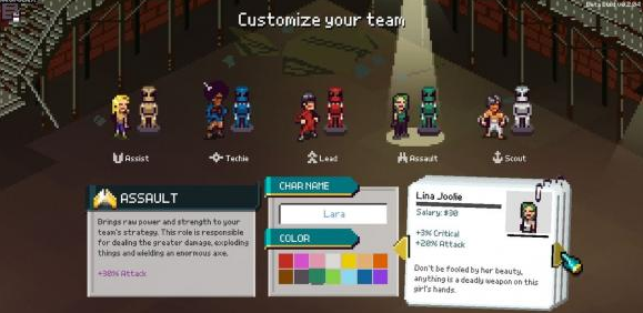 五彩戰(zhàn)隊(duì)修改器