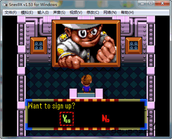 snes模擬器