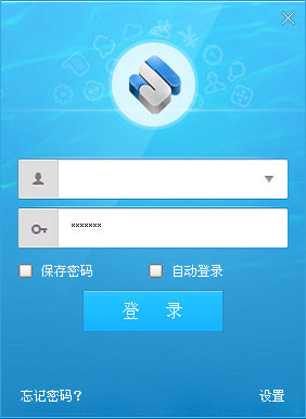 阿里巴巴商機(jī)助理下載