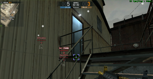 CSOL2透視DLL文件