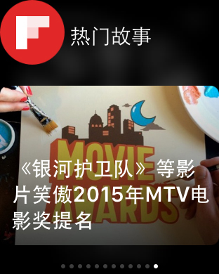 flipboard官網(wǎng)
