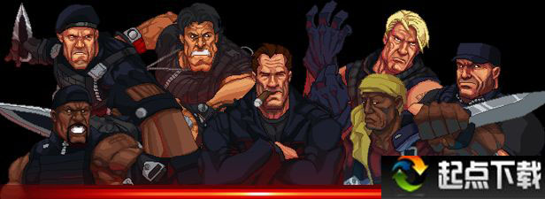 武裝原型敢死隊(duì)