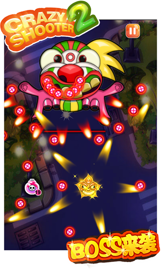 狂射小飛機(jī)2手機(jī)版