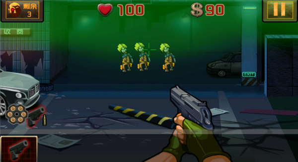 求生13天電視版