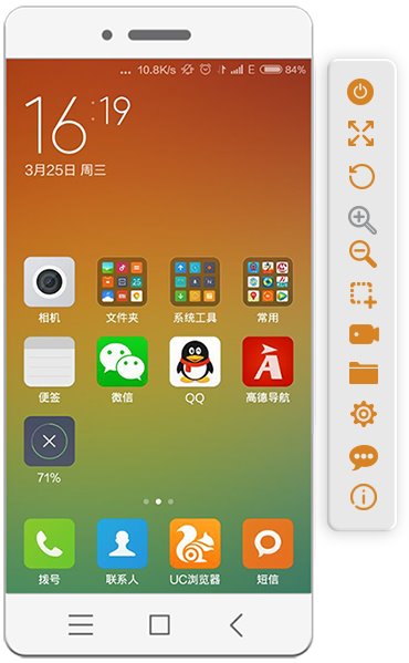 小蘿貝安卓模擬器