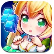 方塊精靈 v1.0.2 安卓版 