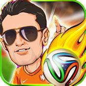 進(jìn)擊的足球下載 1.1.0 安卓版 