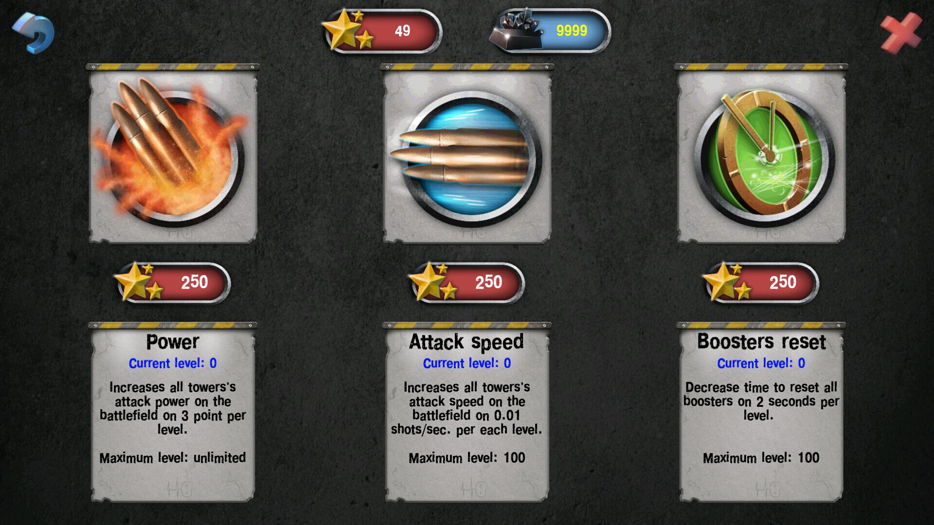 無盡的塔防破解版 v1.0.1 無限鐵礦圖1