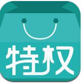 美衣特權 v1.5.5.2015061001 安卓版 