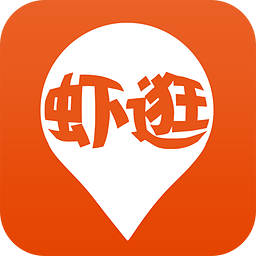 蝦逛 v1.2 安卓版 