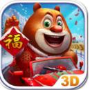 熊出沒之雪嶺熊風(fēng)手游電腦版 v1.0.4 官方版 