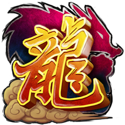 新浪龍城鐵騎輔助+3 免費(fèi)腳本 