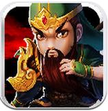 神將爭霸下載 v1.0.1 安卓版 