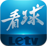 樂視看球手機(jī)客戶端 v2.4.0 安卓版 