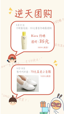 路口app下載 V3.9.6 安卓版圖2