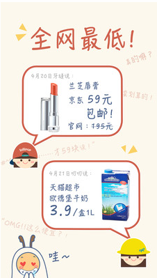 路口app下載 V3.9.6 安卓版圖3