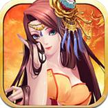 三國神將傳 1.13.2 安卓版 