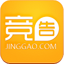 競告競價系統(tǒng)下載 v1.0.0 官方版 